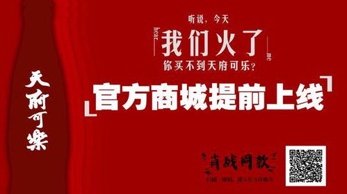 中国女足vs赞比亚女足，铿锵玫瑰的非洲挑战——深度解析亚洲霸主与非洲新星的对决